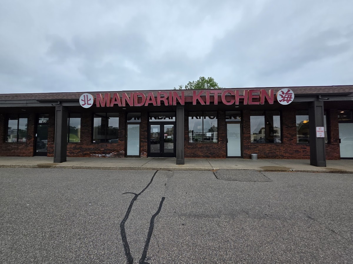 Mandarin Kitchen