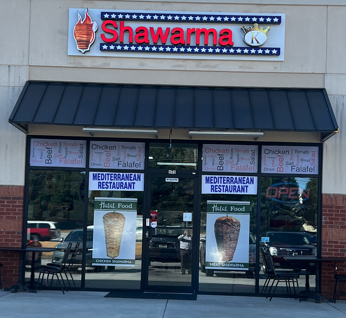 Shawarma King In Lawrenceville